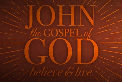 john_the_gospel_of_god